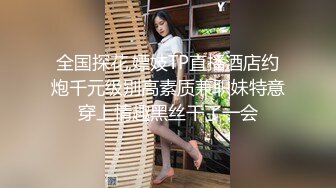 69势，熟女逼粉嫩，有验证