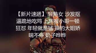 这次破了纪录，身高180，极品骚货淫荡至极，征服感慢慢激情爆操