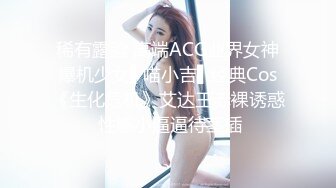 《手势验证》在家插老婆