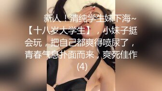  周末和大二女友出租屋里开炮很害羞不让拍完美露脸