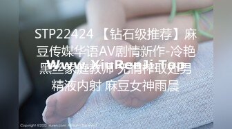 170CM女神级兼职美女，细腰美腿，解开衣服猛揉奶，怼着骚穴猛操