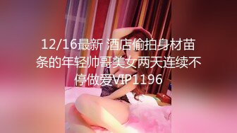 【自录】 极品少妇【生椰哪甜】灵活骚舌舔乳头，大奶狂甩秀肥鲍，5-6月直播合集【44V】  (27)