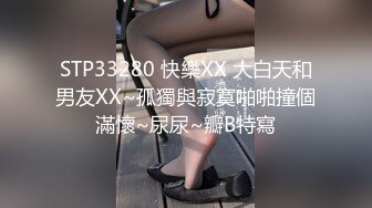 【新片速遞】 《精品✅重磅★会所✅首发》露脸才是王道！裸取外卖+花式露出+勾引按摩店大叔推特露脸女神【双囍】私拍视图