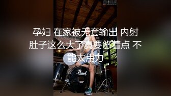 最新宅男福利，推特顶级身材白虎馒头一线天女神【烟火】私拍，道具紫薇啪啪，漂亮美女越纯越母狗