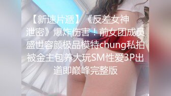 00后健身学妹这屁股你顶得住吗？