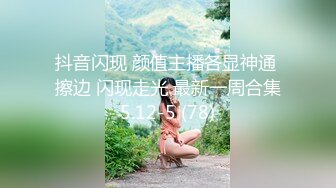 蜜桃傳媒 PME034 爆操勾引我的鄉下表妹