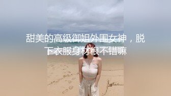 高潮改变命运