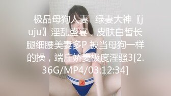  年轻小夫妻各玩各的，白虎穴龟头在上面不停的摩擦，撸硬就想玩深喉