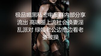 保险业务经理为了签个大单也真是拼了 满足客户