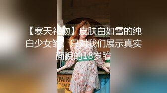 ⚫️⚫️顶级硬核媚黑！女人味十足御姐BBC崇黑讨黑反差婊SLUTWFE与黑人3P，粗大肉棒前后夹击，生猛一步到胃