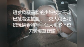 [无码]痴母,前編