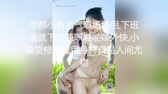 【自整理】P站WilderParadise  视觉冲击最强的黑白配 巧克力大屌后入大白臀  最新大合集【59V】 (53)