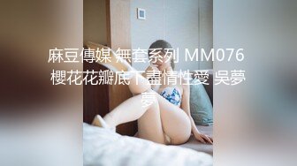 超美全空巨乳 總裁說拍不出黎妍最美寫真就辭職[132P+1V/841M]