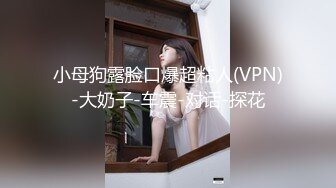 【超美❤️人气反差婊】Chloe✿ 骚丁牛仔蜜桃臀窒息肛塞挑逗 落地窗前阳具速插高潮激颤 男主爆肏魅惑尤物 淫靡内射中出