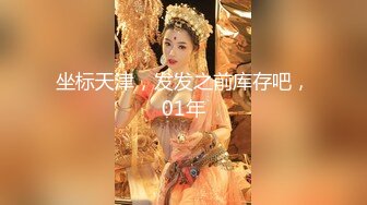 【源码录制】七彩主播【小小嫂子】6月21号-6月29号直播录播☢️短发少妇欲求不满☢️上位骑乘疯狂榨精☢️淫水白浆超多☢️【33V】 (11)