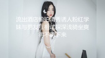 网红美女AsianDreamX情景大片 阳光正好路边舔屌车震＆公寓内品嚐大屌肛交