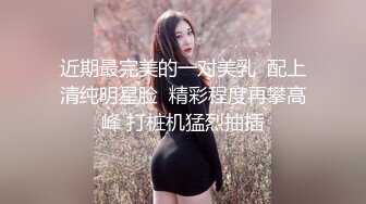 山东崂山风景区路虎女司机扇退伍军人后续！女司机真实身份被扒竟然是个美少妇 停车位居然成了网友打卡地？