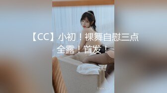 苗条老婆小夫妻出租屋卫生间卖力口交再回到床上口女上位骑上来