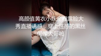 老婆黑丝酒店单约单男