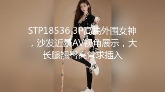 [绿帽系列]1_4骚逼0当着老公面被帅哥肌肉男大屌无套爆操吞精超级刺激