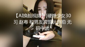 反差骚学妹⭐清纯活力少女〖ssrpeach〗刚健完身小骚穴就受不了了，跪在椅子上翘起小屁屁让大鸡巴后入