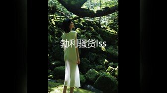 【顶级女神??豪乳】火爆高颜值网红美女【抖娘利世】最新定制私拍《私人驱邪》爆乳丰臀超爆 高清1080P原版无水印