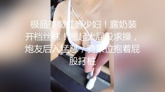 【新片速遞】 丰满韵味十足的美少妇妖艳动人，香软巨乳特写超干净小蝴蝶逼，