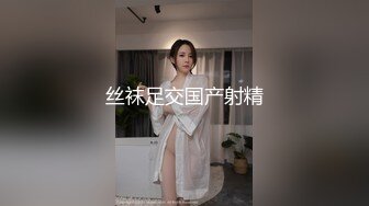 STP28485 扣扣传媒 QQOG009 超顶校花极下海美少女 ▌小敏儿▌黑丝美腿麻衣学姐 爆刺侵犯蜜穴 内射浇筑淫白精浆 VIP0600