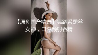 情趣店偷拍年輕小情侶啪啪啪激情笑容甜美妹子皮膚白嫩光滑連吃帶喝吃飽後..始肉戰妹子很瘋狂69式啪啪妹子嗷嗷叫個不停