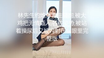 乐播传媒LB030 美女毕业论文遇到点困难 穿上丝袜色诱帅气的家教老师