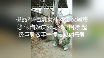 放松的高潮一下