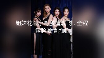    [中文字幕] 324SRTD-0383 我在工作中被一位渴望男人的女高級同事攻擊