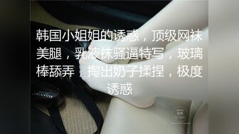 台湾超正女士官遭爆“兼差赚外快” 喊亲密要戴套套李语涵 (1)