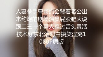 【屁屁洗香香】小情侣酒店激情直播，极品大胸，69舔穴，漂亮小骚货的眼神里全是渴望，淫声浪语暧昧氛围满分