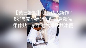 土豪老哥套路了幾個月才肯開房的極品校花學妹,大長腿,校舞蹈隊的,身體柔軟