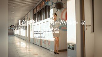 STP34479 让人眼前一亮的美女【婕咪Juice】奶子又白又大，真正的天使脸庞魔鬼身材，大尺度三点特写超清！