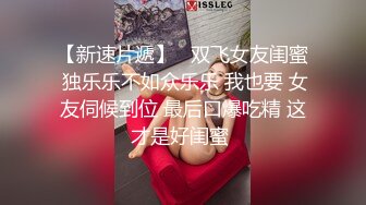  夫妻自拍在家爱爱自拍 无套输出 边操边自己摸豆豆 鲍鱼粉嫩 贵在真实