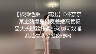 5-28 新流出酒店偷拍❤️王科长老牛吃嫩草下班和年轻女秘开房尝试各种姿势草她妹子的卫生纸擦完