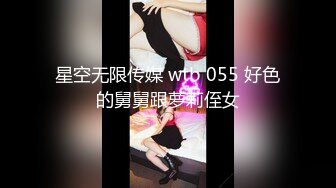 【2023，4K画质】2021.2.25，【步宾寻花】，喜欢健身的御姐，无水印收藏版