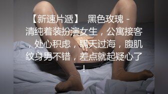 《台湾情侣泄密》美女大学生和男友之间的私密被渣男毕业分手后曝光 (3)