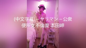 ★☆全网推荐☆★《嫩模私拍泄密》学院派系列！全是极品美乳长腿清纯大学生美眉，换衣时被偸拍摄影师加钱对着大长腿撸射无水4K原版全套