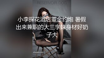 麻豆傳媒 MSD129 越南女房仲賣房送逼