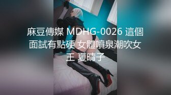 宝贝们快来后入我的大屁股把精液灌满我的骚逼，我会看评论哦