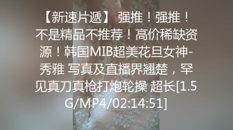 2022-12-21酒店偷拍大学生情侣相聚小哥貌似没啥经验内射女仔细给擦干净逼逼