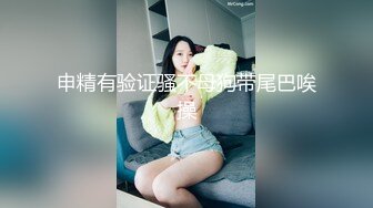 [2DF2]企业高管约会外贸公司骚逼hr肤白臀肥饥渴呻吟受不了对白淫荡撸点很高 [BT种子]