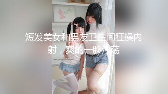 极品尤物 眼睛嫩妹脱光光大秀身材 极品美乳很坚挺，毛毛也修剪得很好看