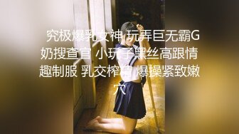 XKTV110 星空无限传媒 老公车祸爱妻床前做爱刺激唤醒 肖云