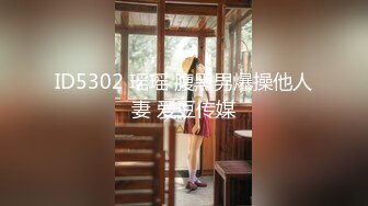 清纯女神〖樱空桃桃〗淫荡女仆肉体服务~随时为主人足交中出 淫声荡语 娇滴滴的呻吟 干的淫水泛滥