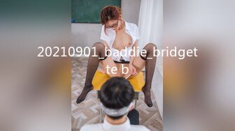 (HD1080P)(hmp)(5642neob00011.fdpqla34)復活！会員制高級三穴専門風俗 吉根ゆりあ