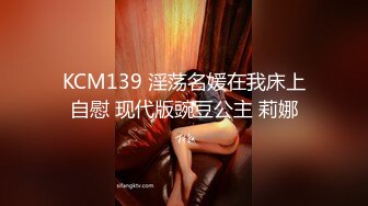 ⚫️⚫️【11月新品重磅】万人求档，顶级媚黑女王【莫雪特heyitsmei】无水印原版收费长视频